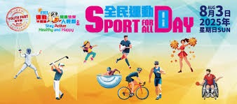 末日题材新作《荒野迷城》主角团大揭秘，主