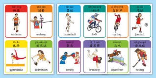 美国Fantasy5彩票平台用户增长50%