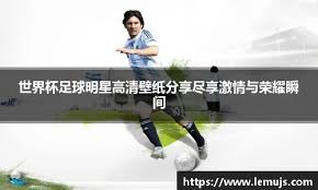 播撒体育“种子” ，体育支教冠军进校园活动在安徽举行