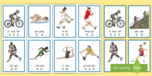 联赛杯前瞻｜利物浦1-0纽卡：斯洛特要超瓜、渣，