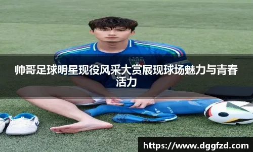 轴优先清完
