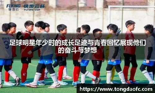 江坤宇守备影响力解析